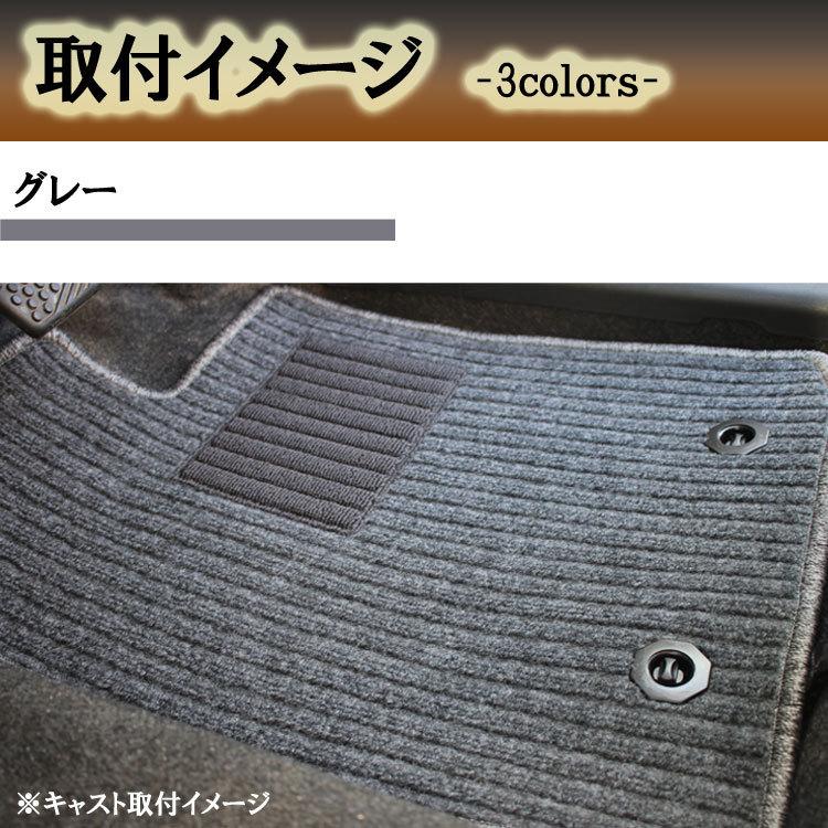 ムーヴコンテ フロアマットの商品一覧 通販 - Yahoo!ショッピング