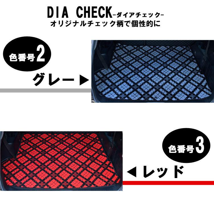 トヨタ bB QNC20 QNC21 QNC25 トランクマット ラゲッジマット 選べる16