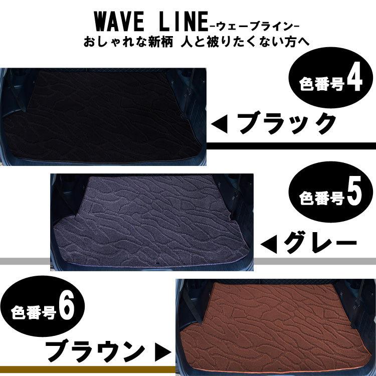 トヨタ bB QNC20 QNC21 QNC25 トランクマット ラゲッジマット 選べる16