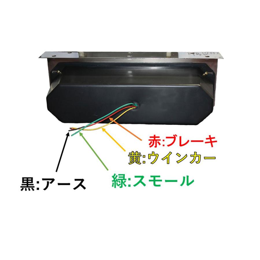 トラック用 丸型 3連 テールランプ 左右セット 24V ハロゲン 電球