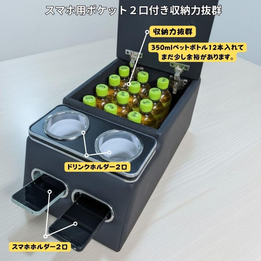 汎用 センターコンソール トラック ハイエース キャラバン 大型 10t 4t 