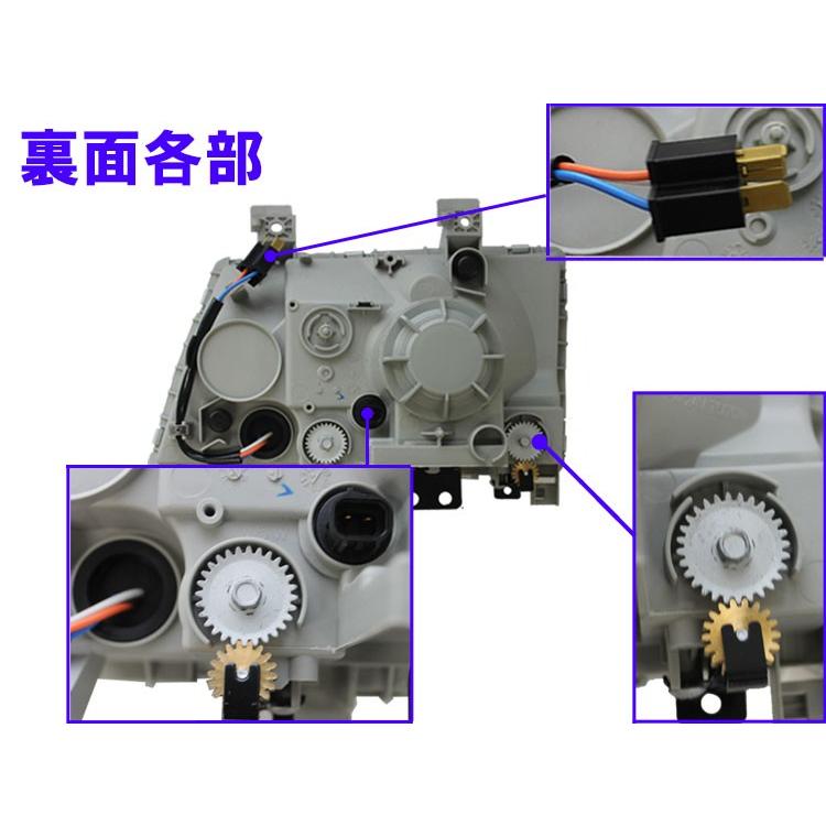 三菱キャンタートラック用 純正ヘッドライト 左右セット超美品！ Amazon | 三菱 ふそう FUSO ブルーテックキャンター ヘッド