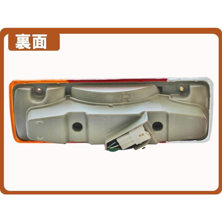 日野 デュトロ トヨタ ダイナ トヨエース テールランプ 左右セット