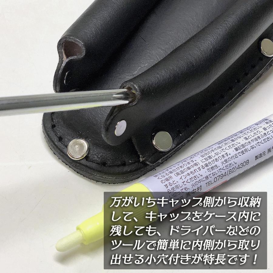 鳶壱 黒革 新カッターナイフ マーカー 2丁差し 国産牛黒革仕様 鳶壱 黒革 新カッターナイフ マーカー 2丁差し 国産牛黒革仕様