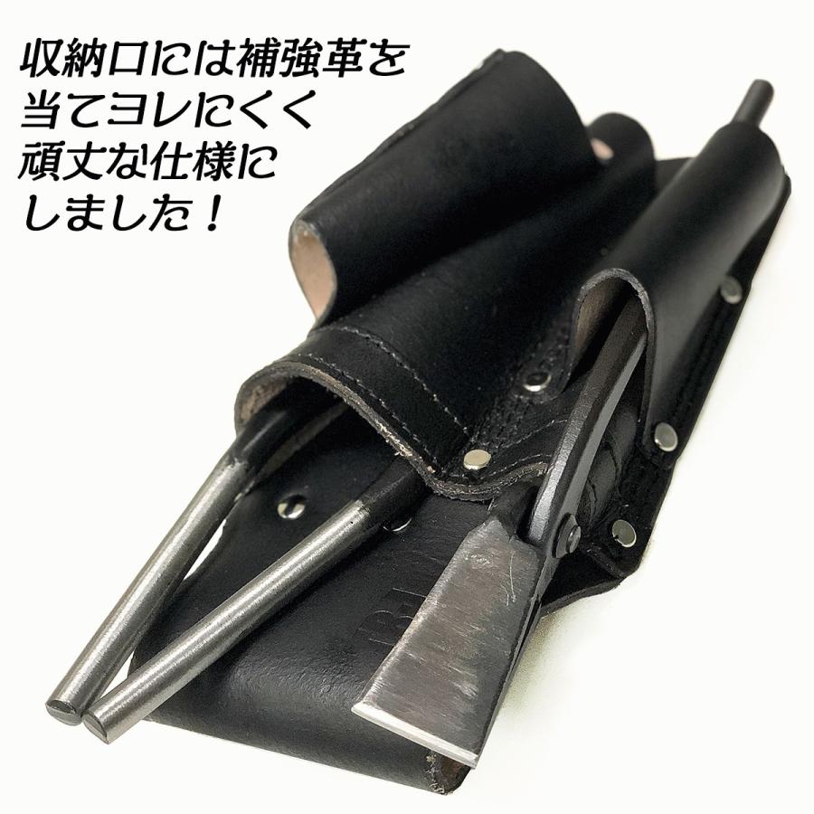 鳶壱 頑丈黒革板金ケース/スラッシュ 国産牛革仕様 板金バサミ