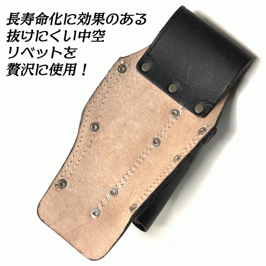 鳶壱 頑丈黒革板金ケース/スラッシュ 国産牛革仕様 板金バサミ 鳶壱 頑丈黒革板金ケース/スラッシュ 国産牛革仕様 板金バサミ