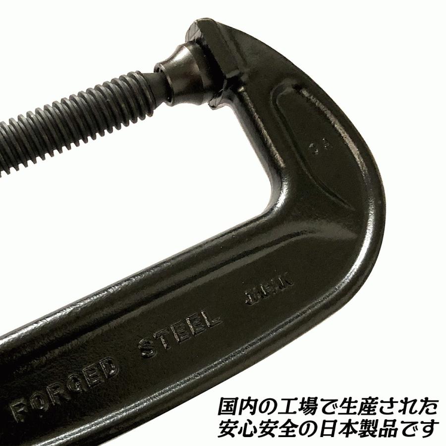 CRAB 国産 バーコ型シャコ万力 150mm 熱間鍛造品 B型シャコ万力 シャコマン 固定 クランプ カチオン電着塗装 日本製 高品質 BC ...