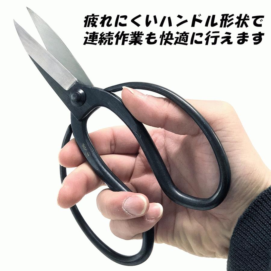 みまつ 刃長大久保鋏 200mm 高品質日本製 庭木 盆栽 手入れ ガーデニング 園芸 蛤刃 縄切り 特撰タイプ 国産 大久保バサミ 304 ...
