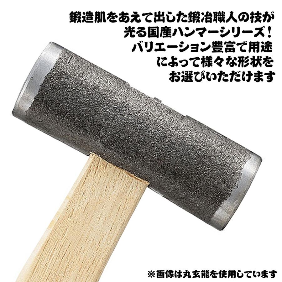 王将 須佐製作所 鍛冶の原点 船出玄能 24mm 国産本樫ニスなし木