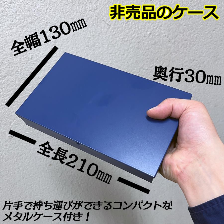 choetteさま専用 トップ工業 [限定セット] 電材向オリジナルマルチソケットセット 8点