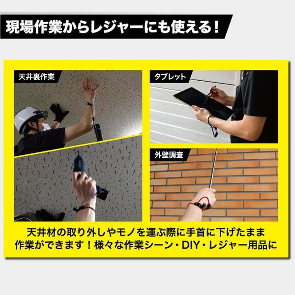 TOP（DIY） トップ工業 パラ型アラミド繊維仕様 セーフティ