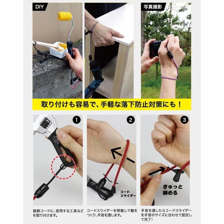 オーダーストラップ QUIVER ZIP｜J&M DAVIDSON｜ジェイアンドエムデヴィッドソン公式