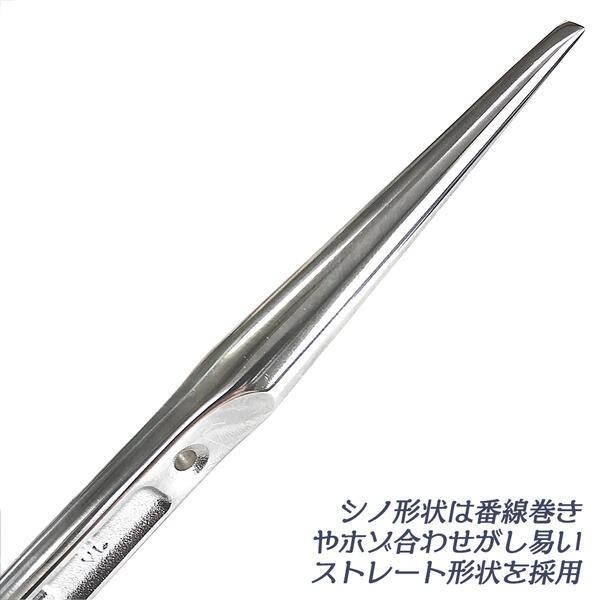 トップ工業 高強度鍛造成型ステンレス製ラチェットレンチ 直シノモデル 17x19 17x21 錆びにくい 落下防止コード用穴付き 鳶 SRM-17X19 SRM-17X21 TOP | TOP（DIY） | 03