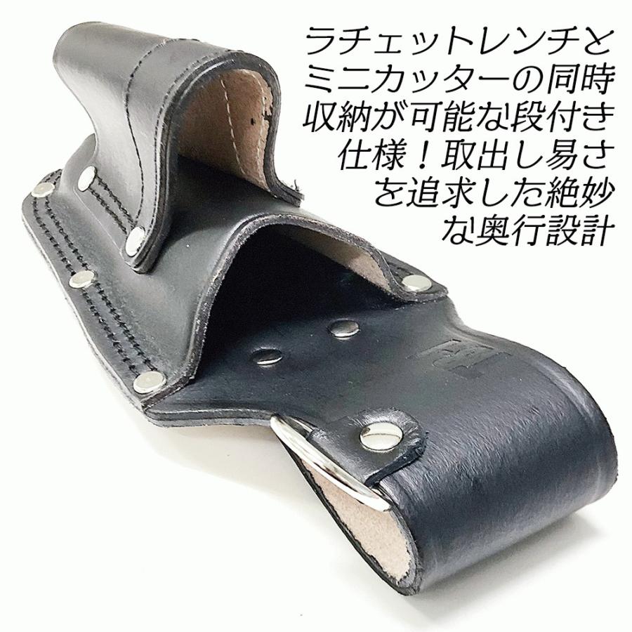 鳶壱 黒床革工具差し ミニカッター2段補強革付 ラチェットレンチ 鳶壱 黒床革工具差し ミニカッター2段補強革付 ラチェットレンチ