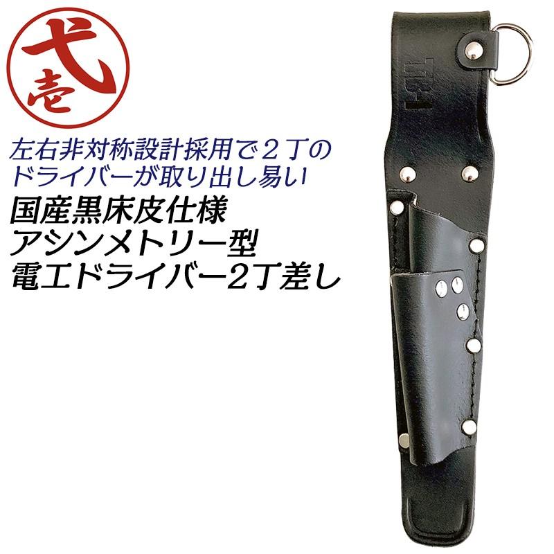 取り置き中 ZX-14Rをフェンダーレスへ！交換手順を分かりやすく