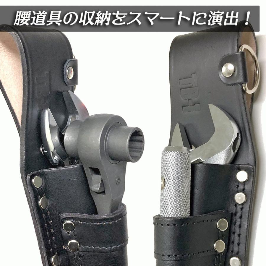 鳶壱 頑丈2段差しスリムタイプ 補強革付 ラチェットレンチ 鳶壱 頑丈2段差しスリムタイプ 補強革付 ラチェットレンチ