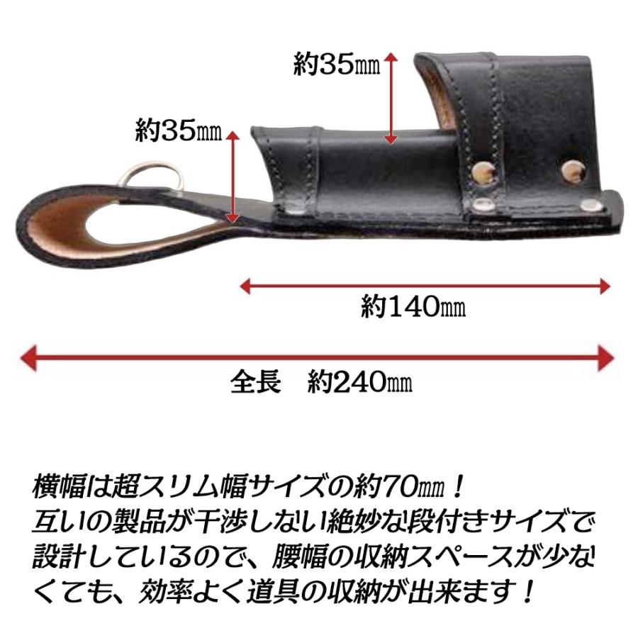 DDラチェット差し　（好きな文字可能） BEST TOOL スチール工具差し ラチェットレンチ用タイプ GTH-08
