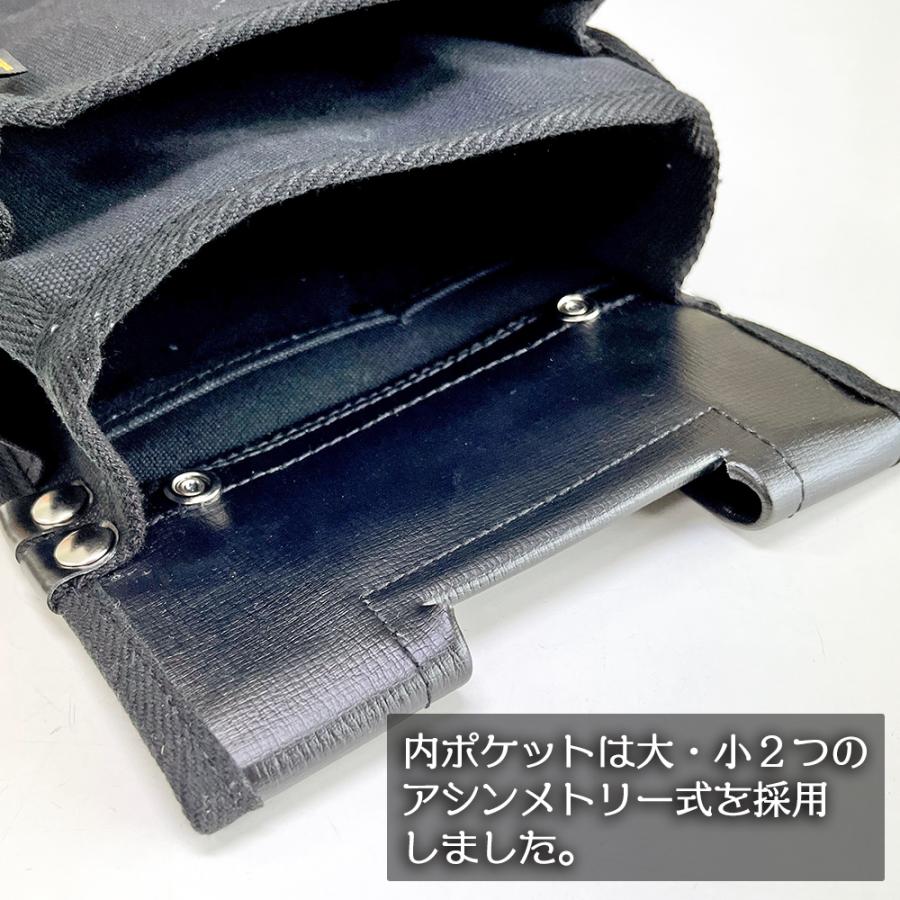 鳶壱 国産最高峰 腰袋ネクスト 3段式タイプ アシンメトリー内ポケット