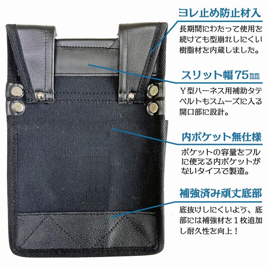 鳶壱 国産最高峰 腰袋ネクスト 3段 スタンダードサイズ 内 鳶壱 国産最高峰 腰袋ネクスト 3段 スタンダードサイズ 内