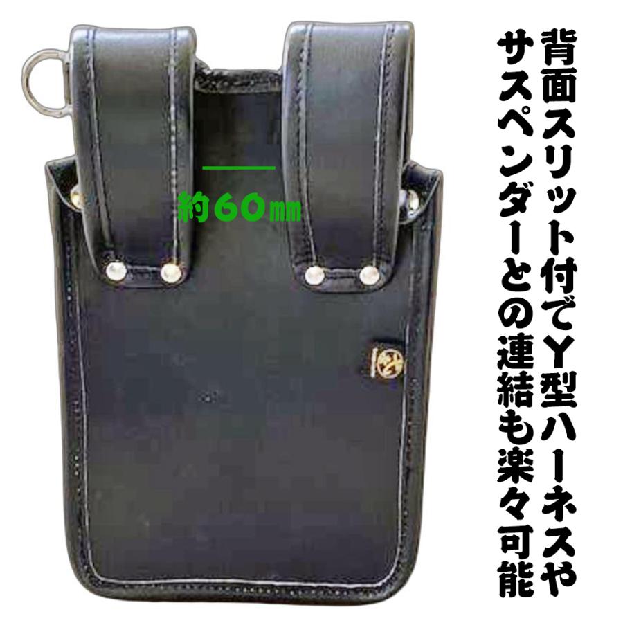 鳶壱 国産最高峰グローブ革仕様 総本革腰袋 2段タイプ 黒 腰袋 腰道具