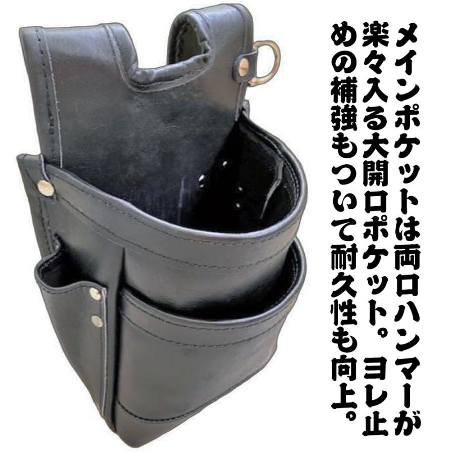鳶壱 国産最高峰グローブ革仕様 総本革腰袋 2段タイプ 黒 腰袋 腰道具