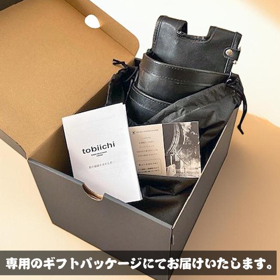 鳶壱 国産最高峰グローブ革仕様 総本革腰袋 2段タイプ 黒 腰袋 腰道具
