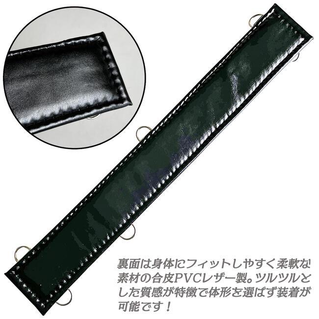 鳶壱 帆布とレザーの胴当サポーター ブラック 全長670mm 幅90mm 鳶壱 帆布とレザーの胴当サポーター ブラック 全長670mm 幅90mm