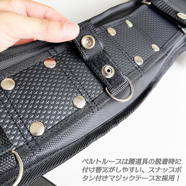鳶壱 プロスペックサポーター ブラック 全長700mm 幅130mm 鳶壱 プロスペックサポーター ブラック 全長700mm 幅130mm