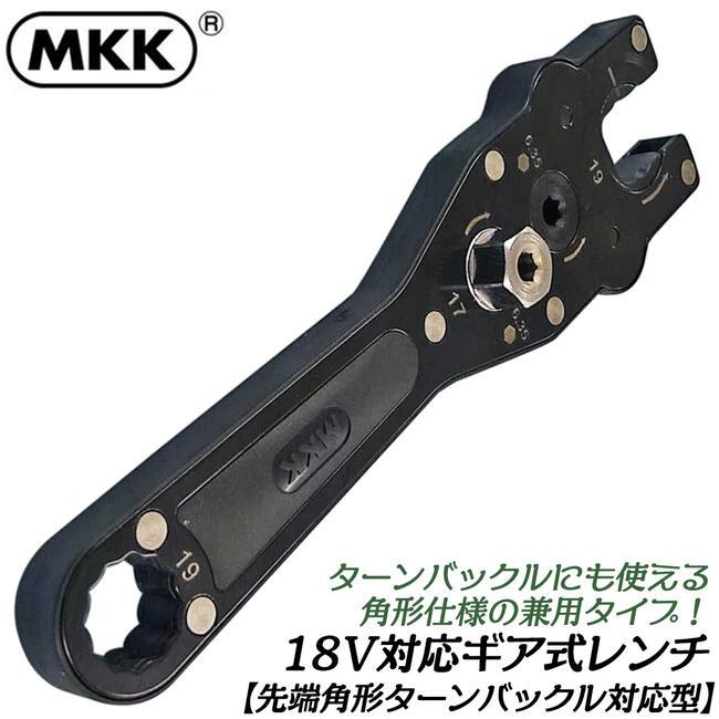 ODK-3MT型送信機　大野電子開発（株）　空中線電力3W ODK-3MT型送信機 大野電子開発（株） 空中線電力3W