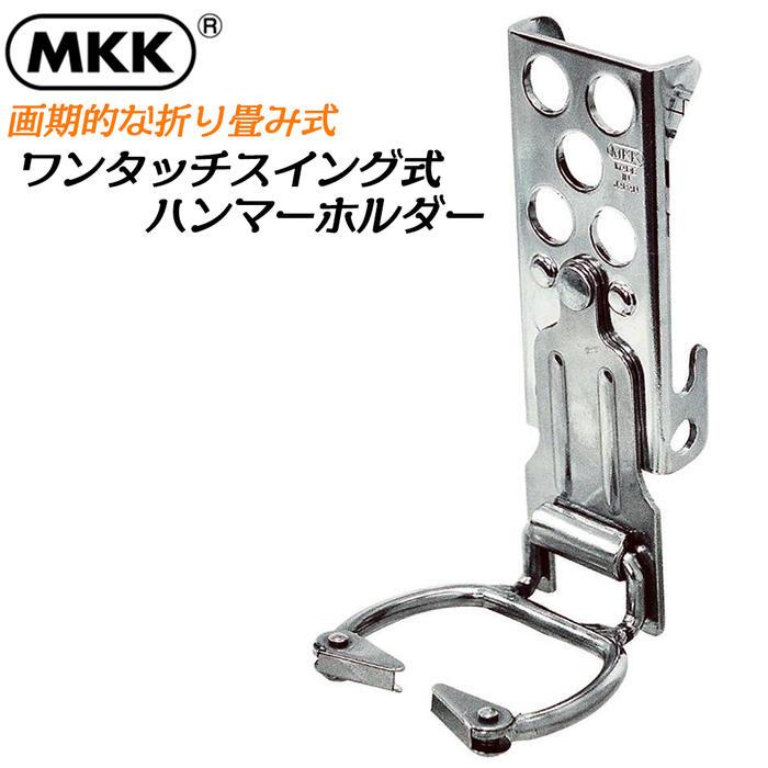 jinish 確認中SANHEM 折り畳み式 14インチ コンパクト収納