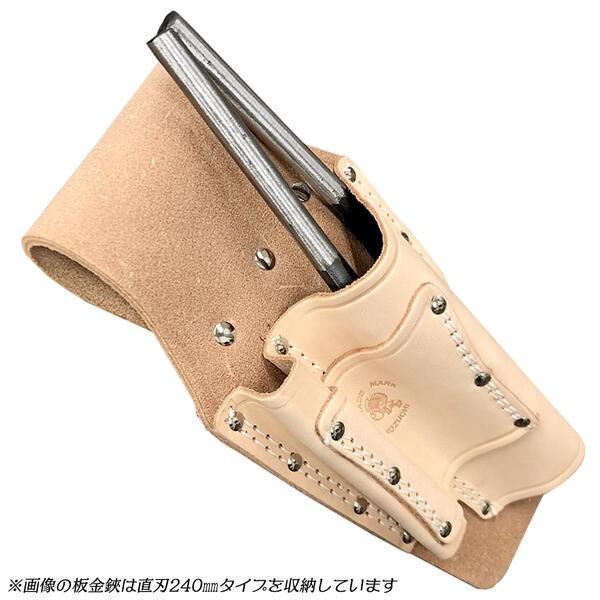 KOZUCHI WORKTIME 本革仕様 板金鋏 ツカミ箸ケース 牛白皮 牛ヌメ皮
