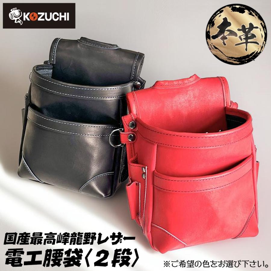 【良品】アートグレンヒル　カウライダース　肉厚レザー　袖口リブ　L 良品】アートグレンヒル カウライダース 肉厚レザー 袖口リブ L