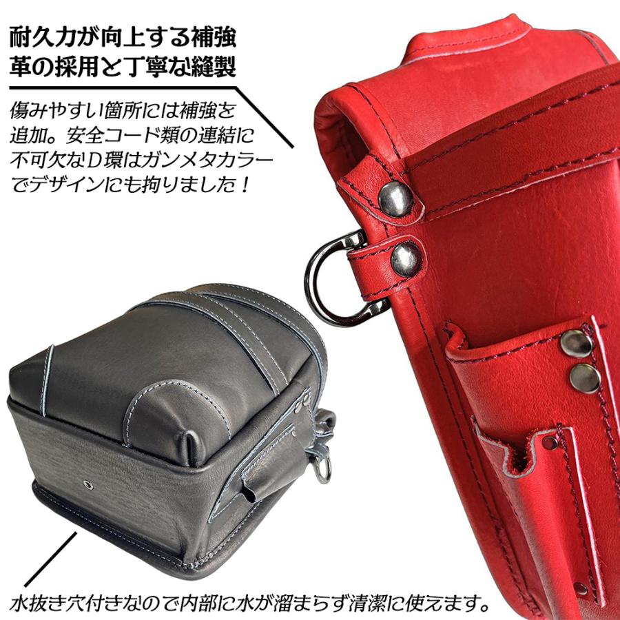 WORKTIME 最高峰牛革龍野レザー 本革電工腰袋 2段 ブラック