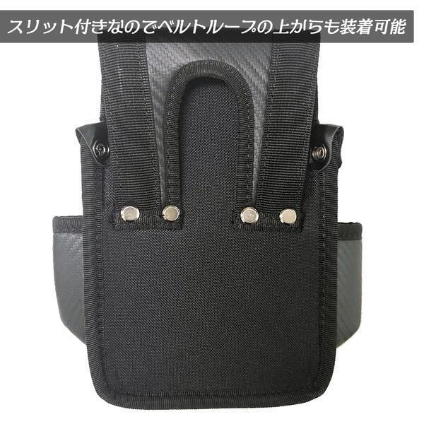 KOZUCHI VICTORY 小型腰袋 万能型 工具差し付 軽量ポリエステル KOZUCHI VICTORY 小型腰袋 万能型 工具差し付 軽量ポリエステル