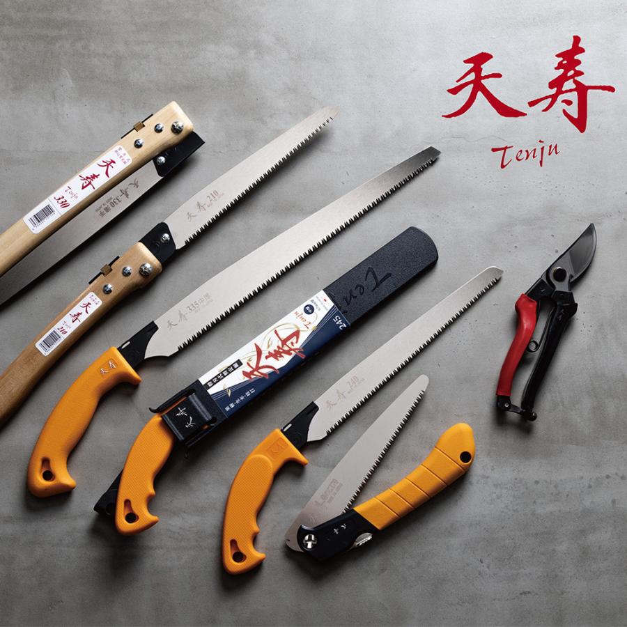天寿 鞘入鋸 [中厚用替刃] [刃渡り:210mm] 【24枚小箱】剪定鋸 園芸