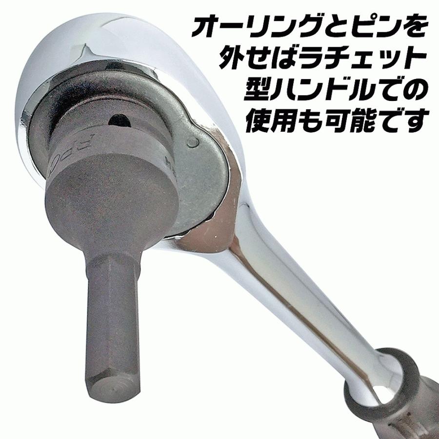 FPC インパクトレンチ用 ヘキサゴンソケット 12mm 差込角12.7mm 1/2