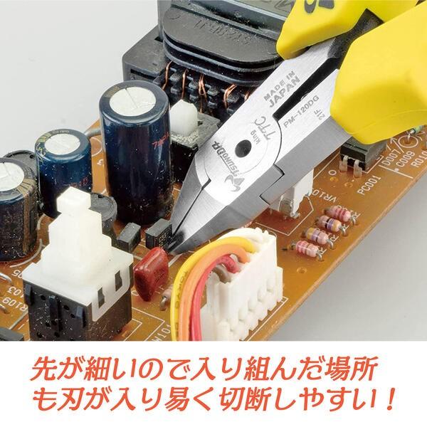 【お買い得 値下げ】ミノー 16個セット　※1個550円計算 LENOX レノックス ダイヤモンド セーバーソーブレード 1766338