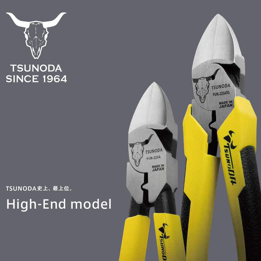 ツノダ TTC 電工パワー万能ペンチ 225mm 簡易圧着機能付き ゾル