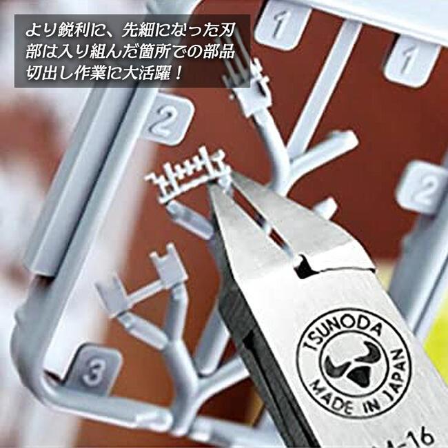 未使用　タグ付き　matuse philo タッパー　Lサイズ 未使用 タグ付き matuse philo タッパー Lサイズ 2025年最新