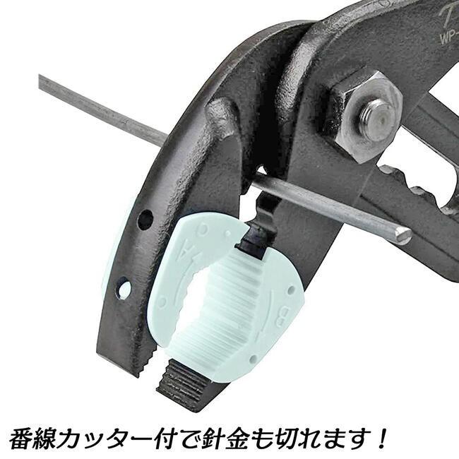 ツノダ TTC ウォーターポンプぷらイヤー 250mm 傷付き防止樹脂付 使用