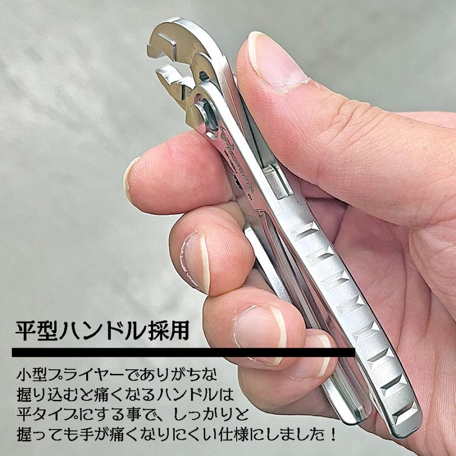 ツノダ TTC ワンタッチプッシュ式 ウォーターポンププライヤー 100mm 3