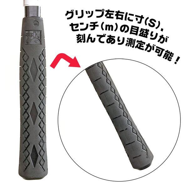 王将 マグナムハンマー 八角玄能 グラスファイバー柄 570g 側面 横打ち可能 高耐久 グリップ部目盛り 釘打ち ネイルハンマー 金槌 トンカチ 玄翁 須佐製作所｜bstl｜02