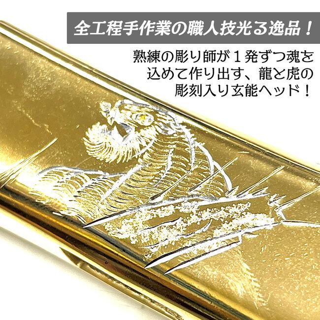 王将 須佐製作所 カスタム製作用 彫刻入り四角玄能ヘッド 450 王将 須佐製作所 カスタム製作用 彫刻入り四角玄能ヘッド 450