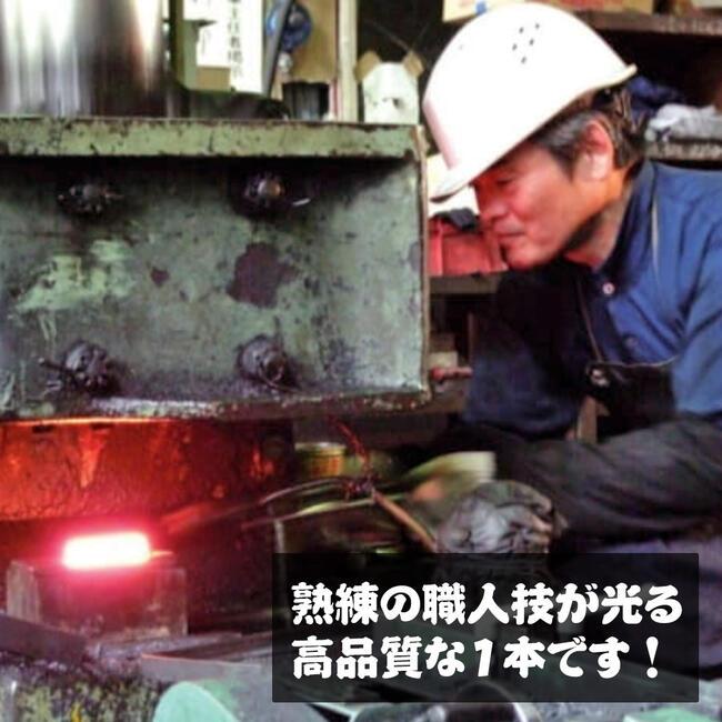王将 須佐製作所 贈答用 桐箱入り開運小槌 純金メッキ仕上げ 日本製