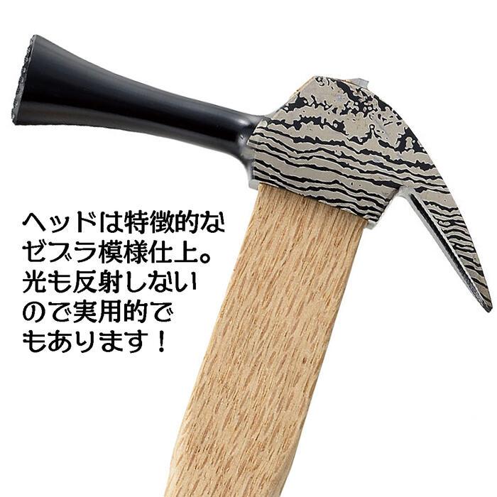 王将 須佐製作所 ゼブラヘッド仕様 雲流 仮枠ハンマー 小 600mm