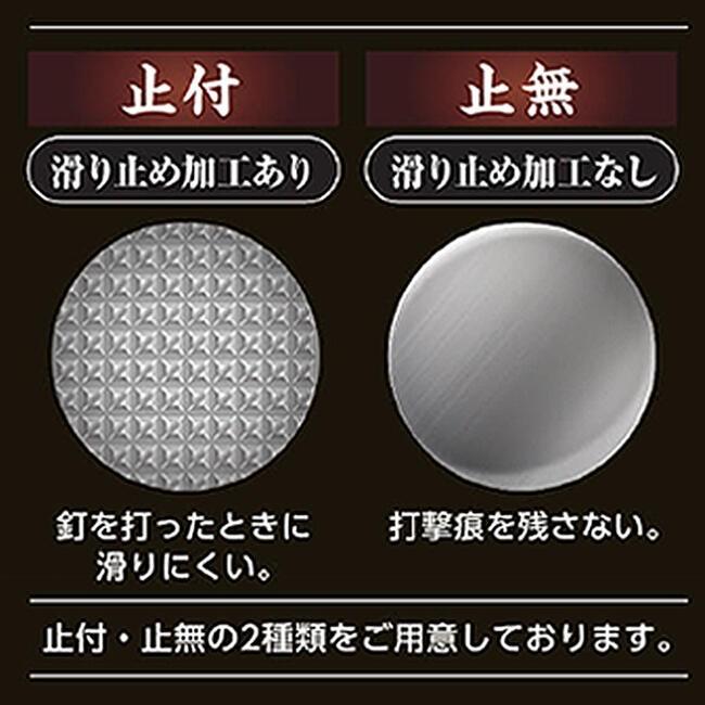 須佐製作所 高級ステンレス 仮枠ハンマー 小 600mm 曲り柄 口径φ26 木柄 止付 止無 ハンマー 錆びにくい 金槌 仮枠 型枠 プロ 日本製 燕三条 王将｜bstl｜02