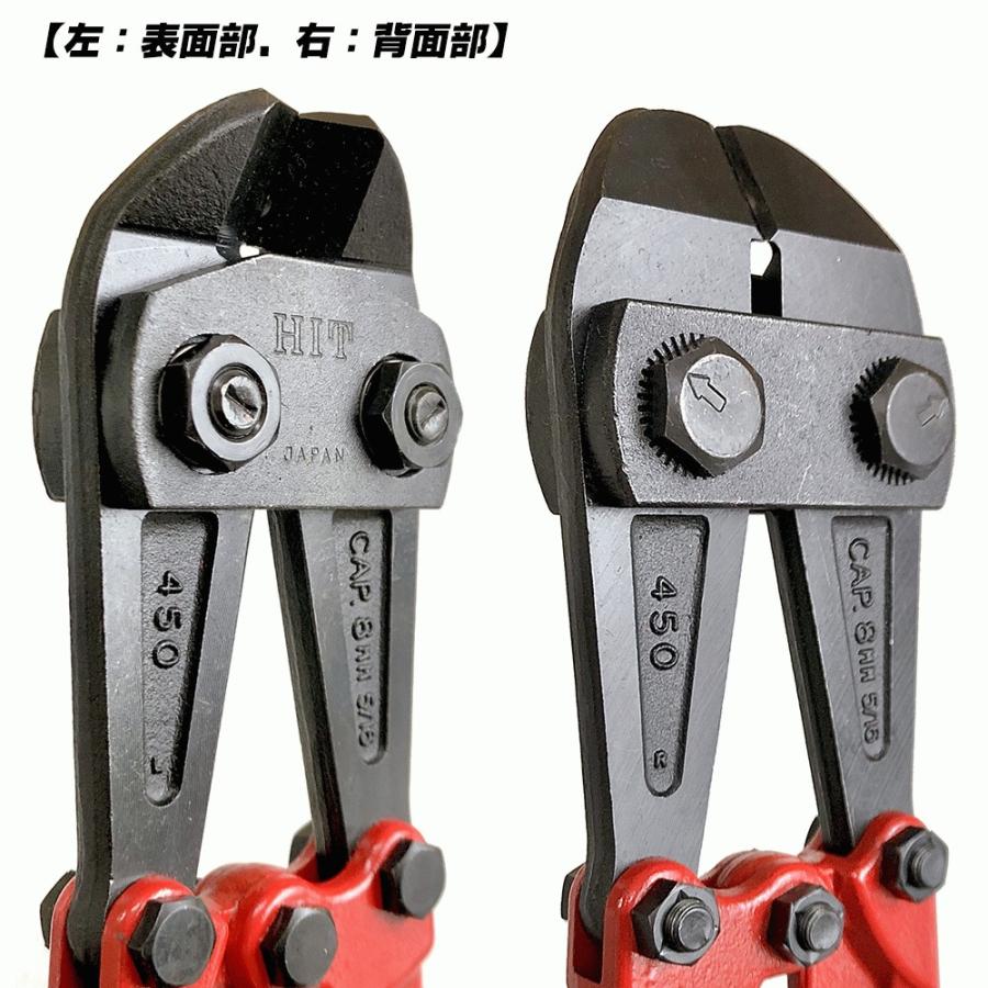 アンギュラーカッター acc450-1.jpg