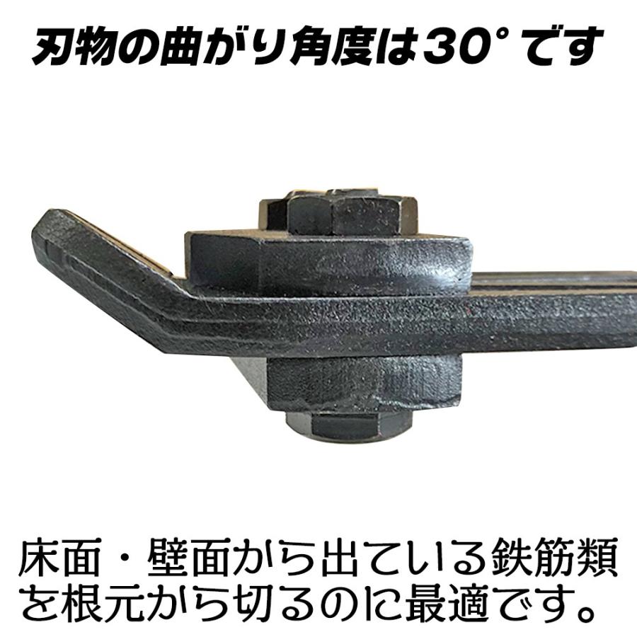 HIT アンギュラーカッター 350mm 斜刃 根元から切断 軟線 硬線 HIT アンギュラーカッター 350mm 斜刃 根元から切断 軟線 硬線