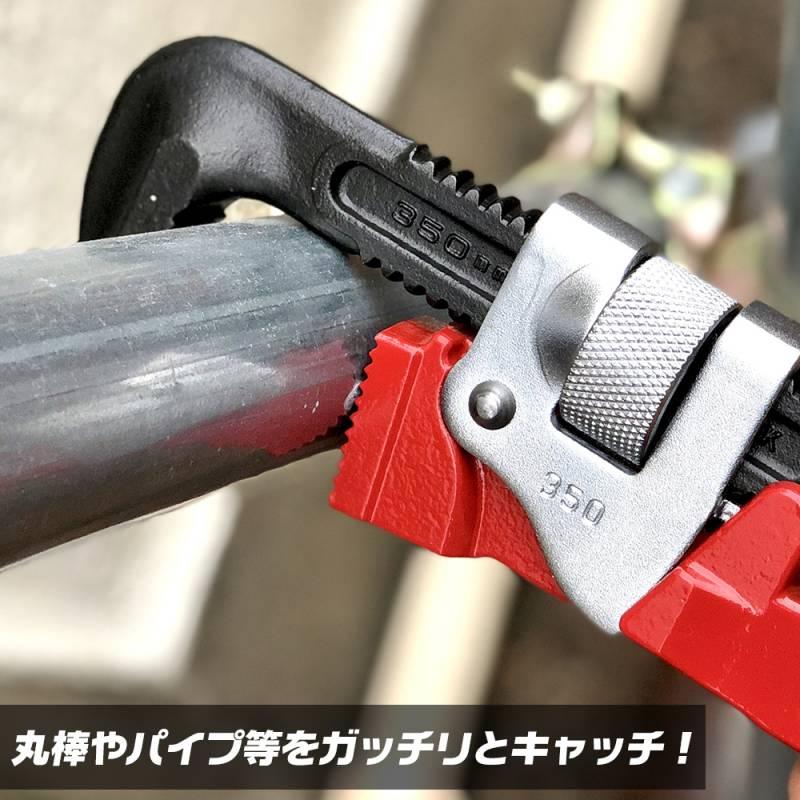HIT パイプレンチ 600mm 最大口開き 95mm 80A 3 鉄製 鍛造 強力 配管