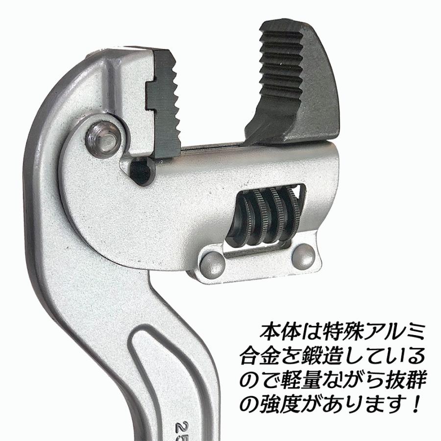 HIT アルミ鍛造製 コーナーレンチ 600mm 40A~80A 1 1/2~3 最大口開き